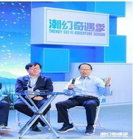 胡志鵬談元宇宙 未來將超越單一公司產品，構建開放生態
