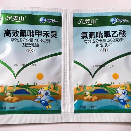 雜草全除掉全田噴霧省工省時(shí)品牌:定姜山生姜田專用除草劑-蓋德化工網(wǎng)