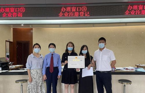 我為群眾辦實(shí)事 韶關(guān)市場監(jiān)管部門為生物醫(yī)藥企業(yè)高效登記注冊(cè)獲點(diǎn)贊