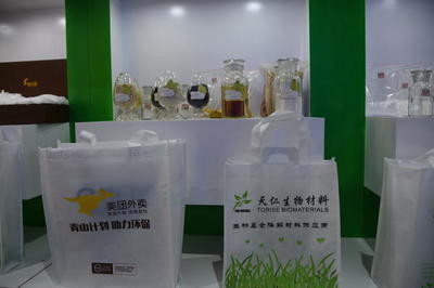 濮陽南樂生物基材料制品創新引領垃圾分類