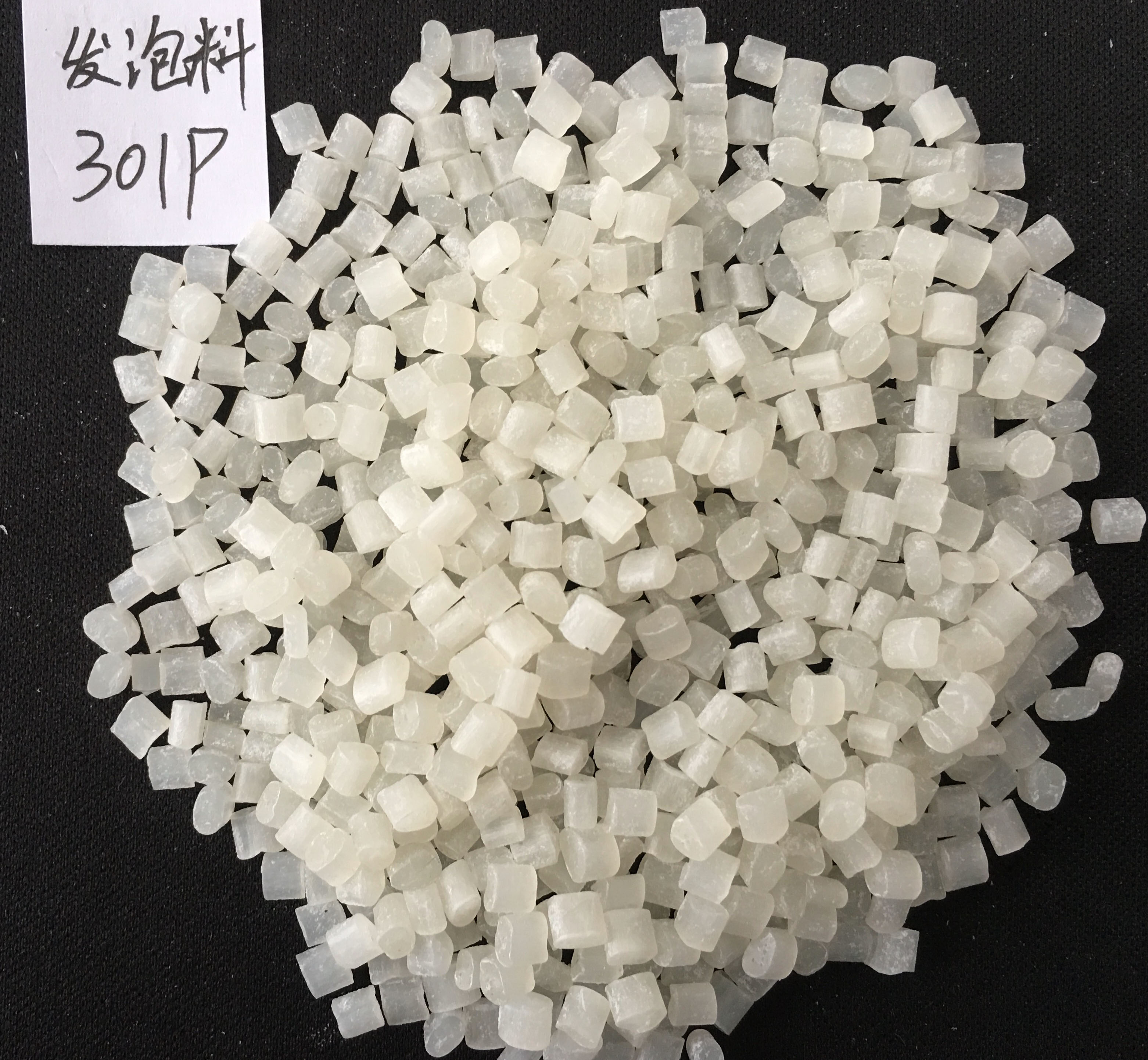 bio-plus 301p pla改性聚乳酸顆粒-聚如如-生物基環保降解材料一站式