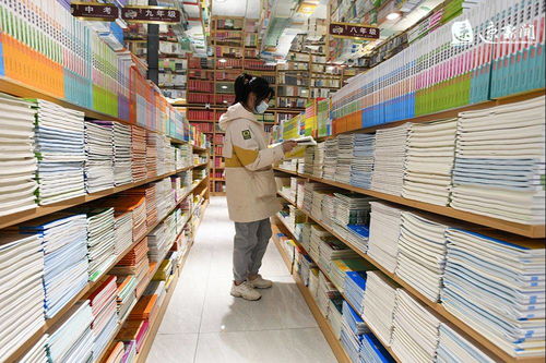 開學季教材教輔熱銷