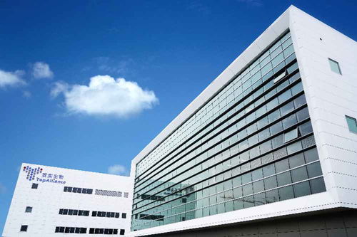 君實(shí)生物上海自貿(mào)區(qū)基地順利投產(chǎn) 開(kāi)啟生物制藥“第一證”新篇章